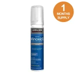 kirkland-minoxidil-foam-1-month-suppy
