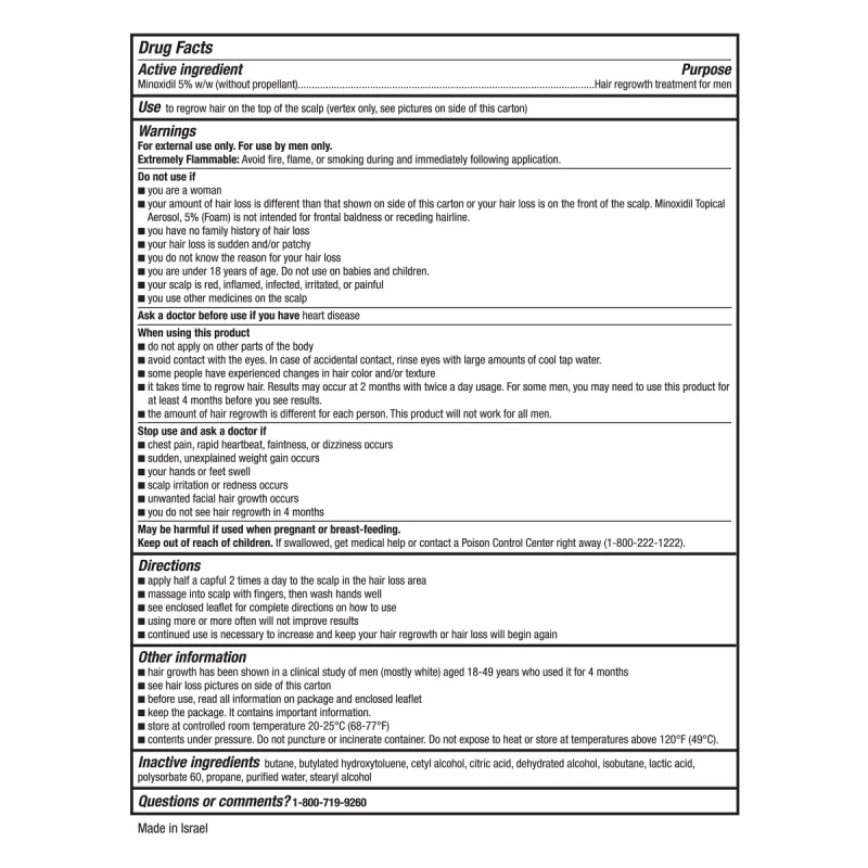 Kirkland Minoxidil 5% Foam - 12 Month Supply - Image 8